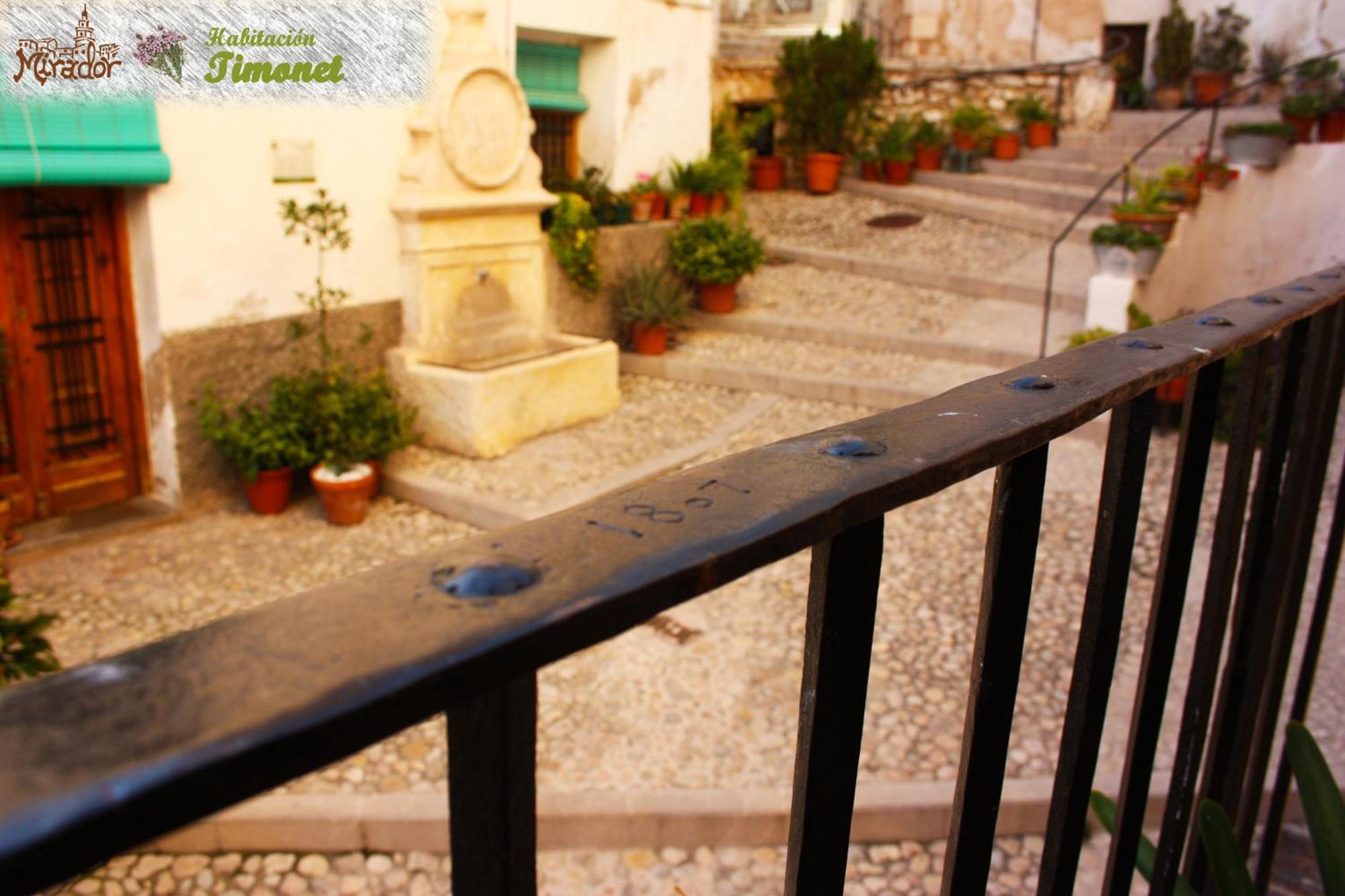 Casa Rural Mirador Bocairent Værelse billede